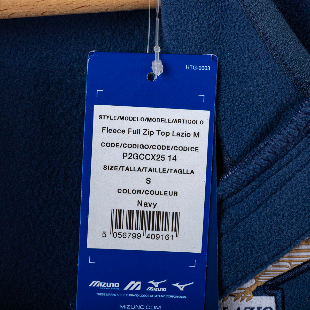 Felpa Fleece SS Lazio Mizuno Blu 2025/2026