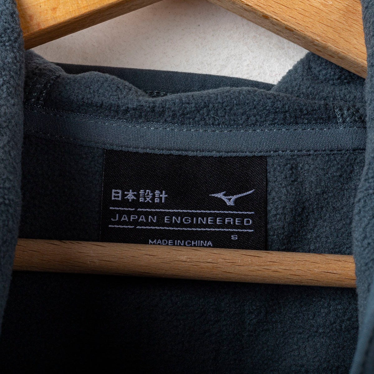 Giacca Travel SS Lazio Mizuno Grigia 2025/2026