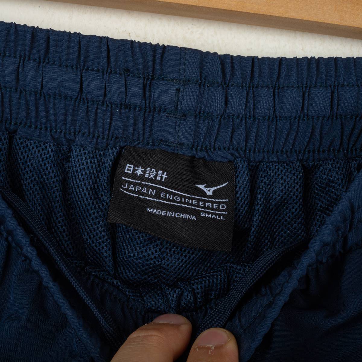 Tuta Rappresentanza Ss Lazio Mizuno Blu 2024/2025