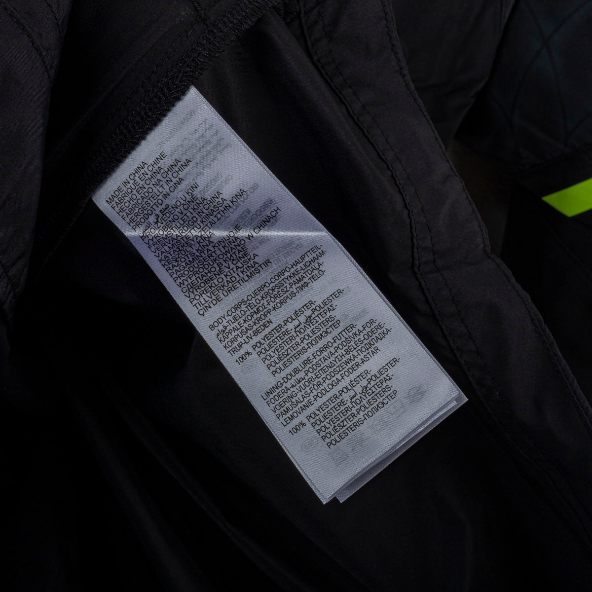 Giacca Antipioggia SS Lazio Mizuno 2025/2026