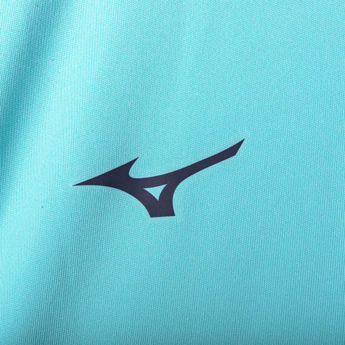 Felpa Training Lazio celeste Mizuno 2023/2024