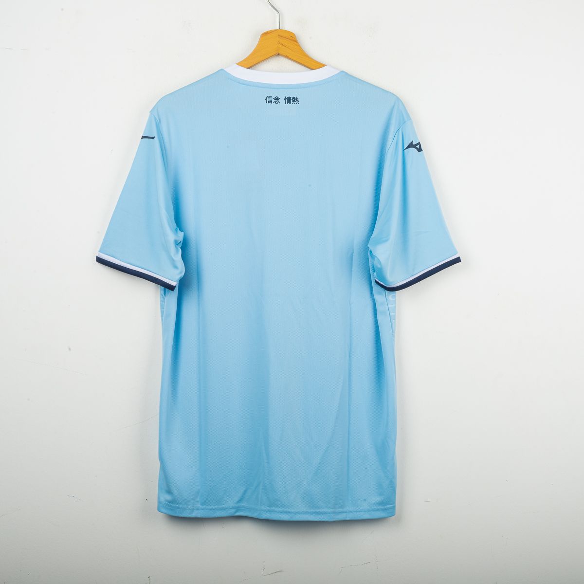 maglia SS Lazio home Mizuno 2024/2025