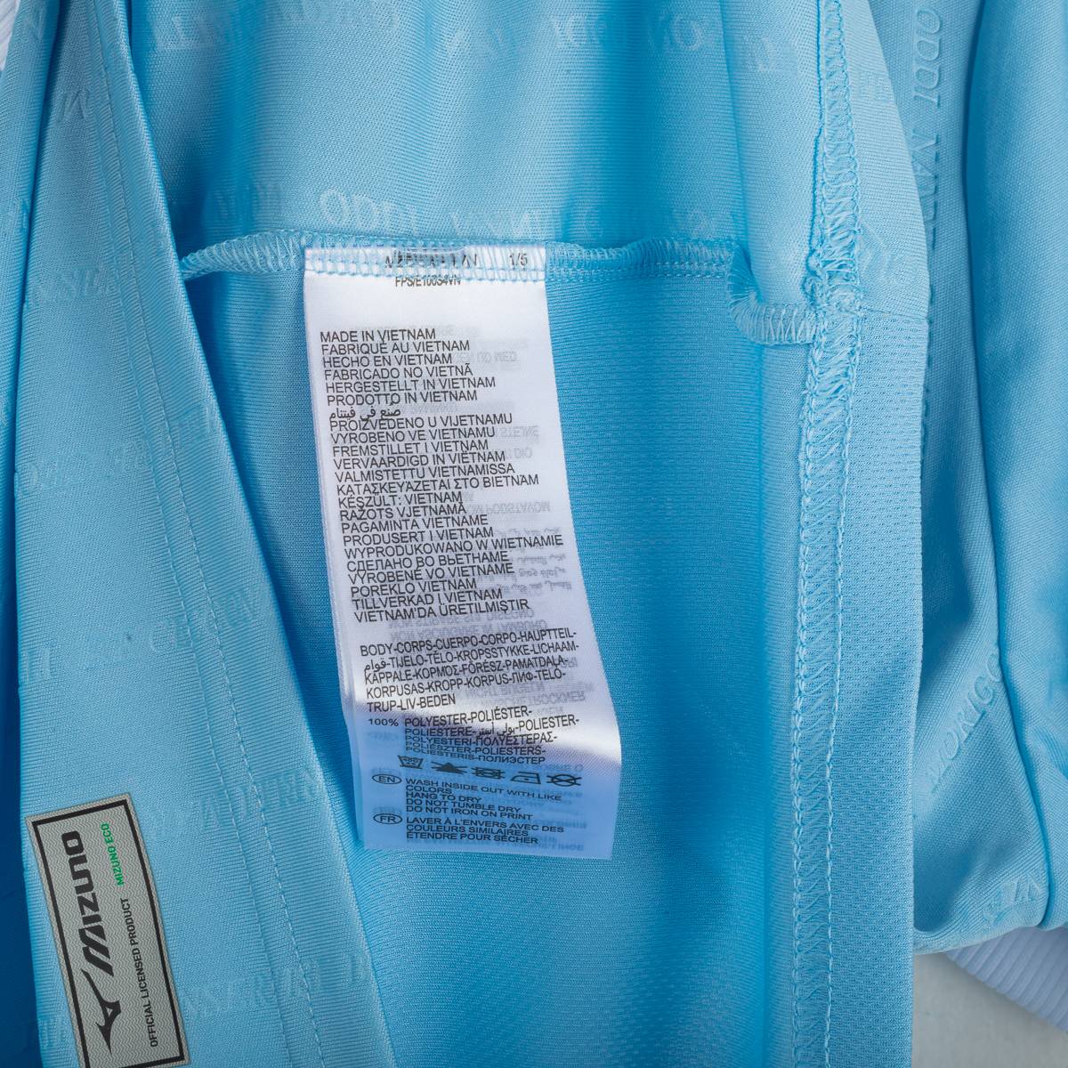 Maglia Ss Lazio Mizuno Anniversario 1973/1974