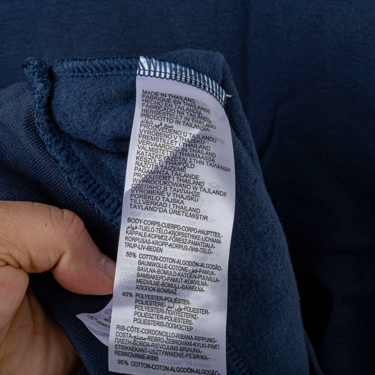 Felpa Box Over SS Lazio Mizuno 2025/2026