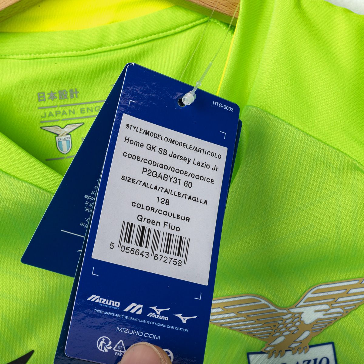 maglia home lazio mizuno bambino portiere 2024/2025
