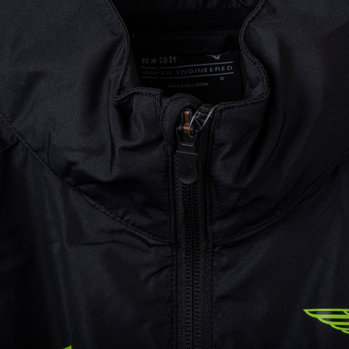 Giacca Antipioggia SS Lazio Mizuno 2025/2026