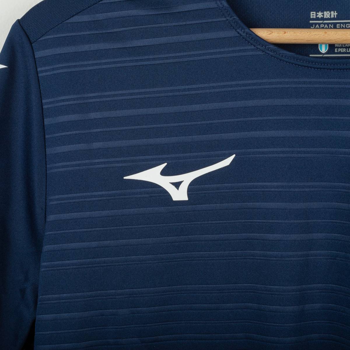 Maglia Lazio Away Mizuno 2023/2024