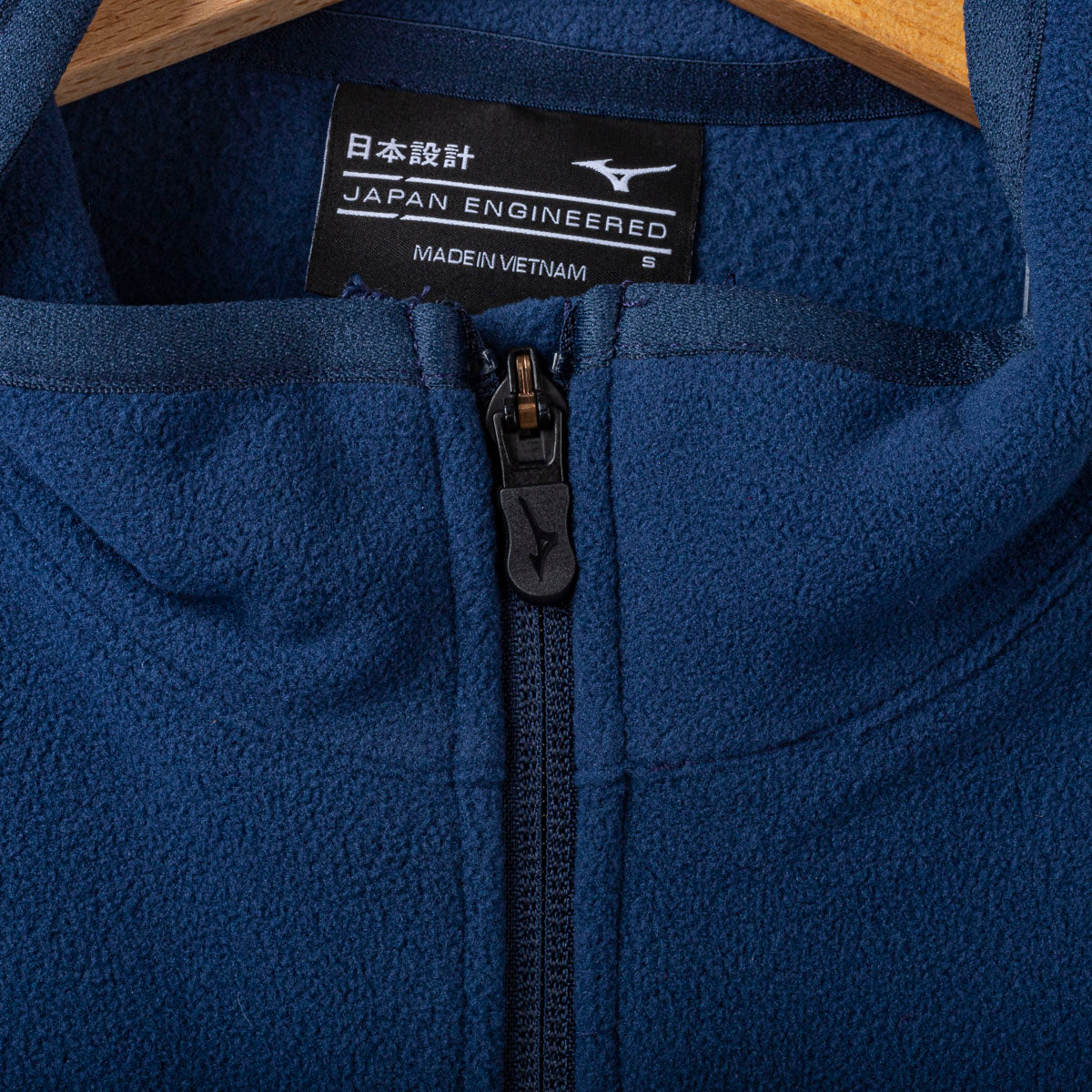Gilet Fleece SS Lazio Mizuno Blu Navy 2025/2026