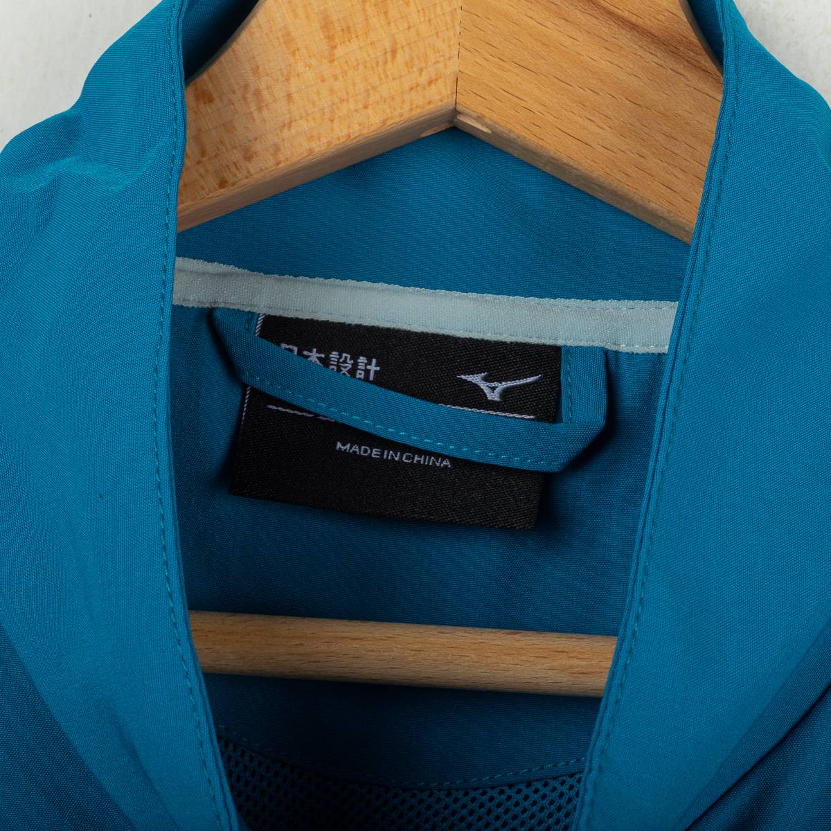 Tuta Rappresentanza SS Lazio Mizuno Celeste 2024/2025