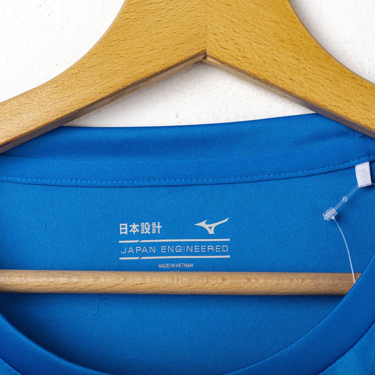Smanicato Allenamento Lazio Mizuno Blu 2024/2025
