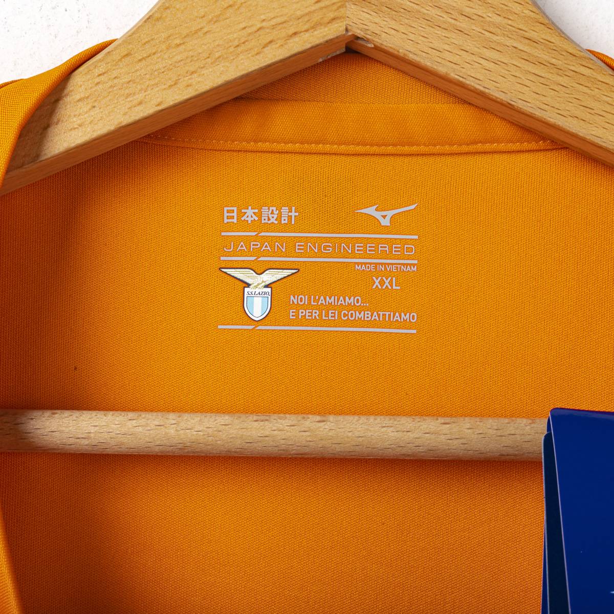 Maglia Lazio portiere Away Mizuno 2023/2024