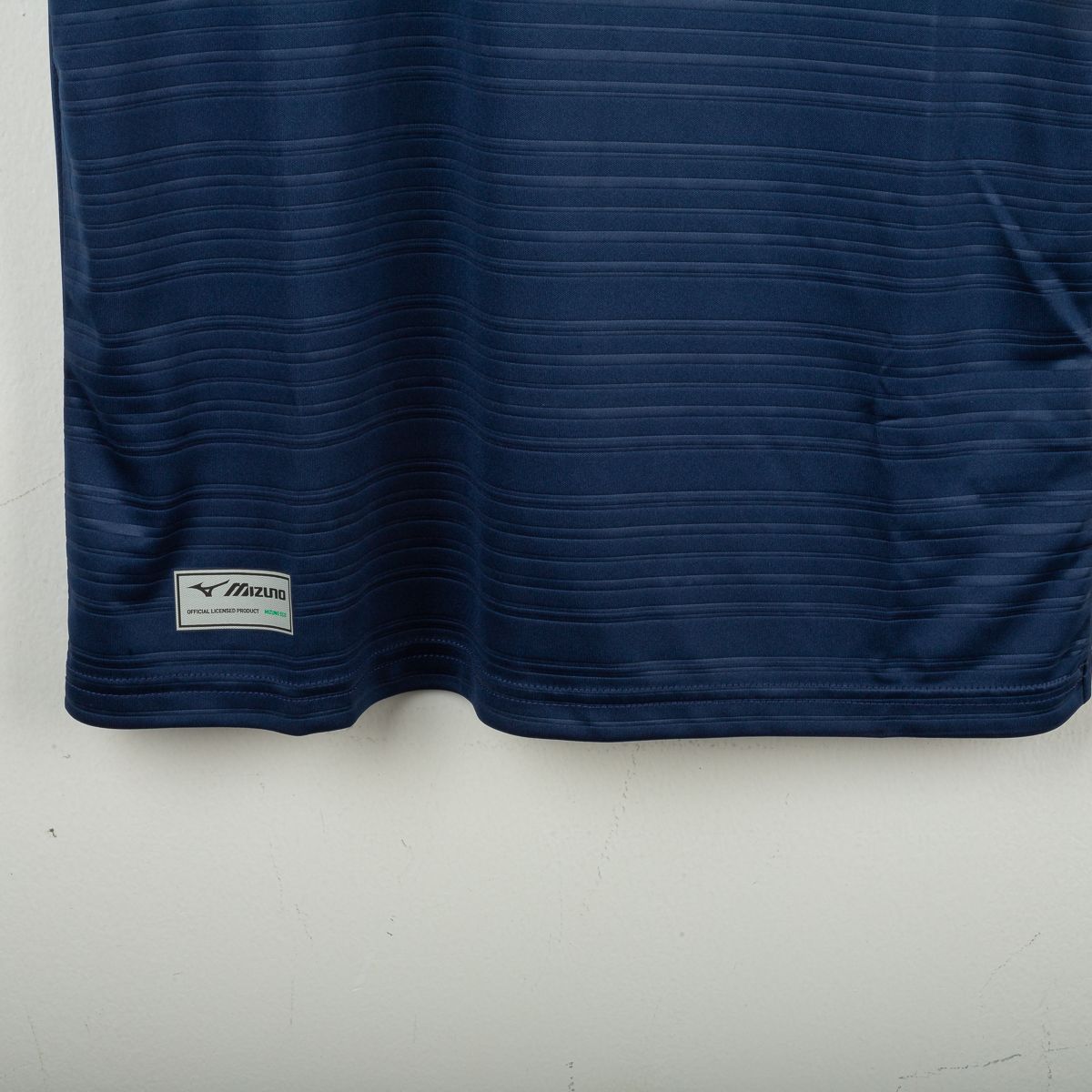 Maglia Lazio Away Mizuno 2023/2024