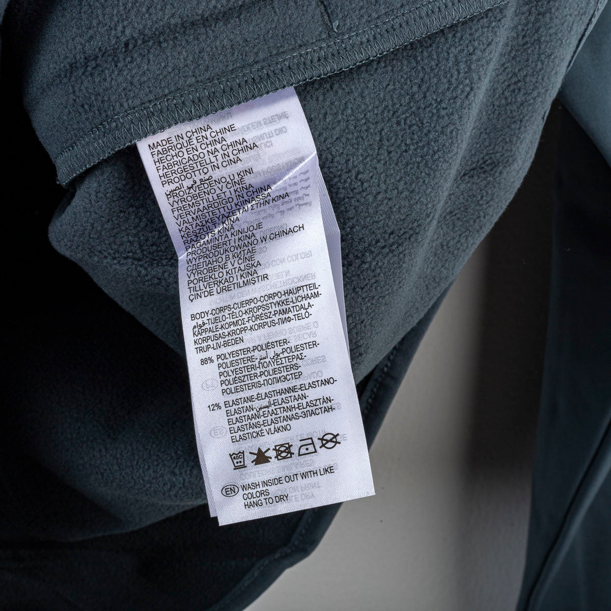 Giacca Travel SS Lazio Mizuno Grigia 2025/2026