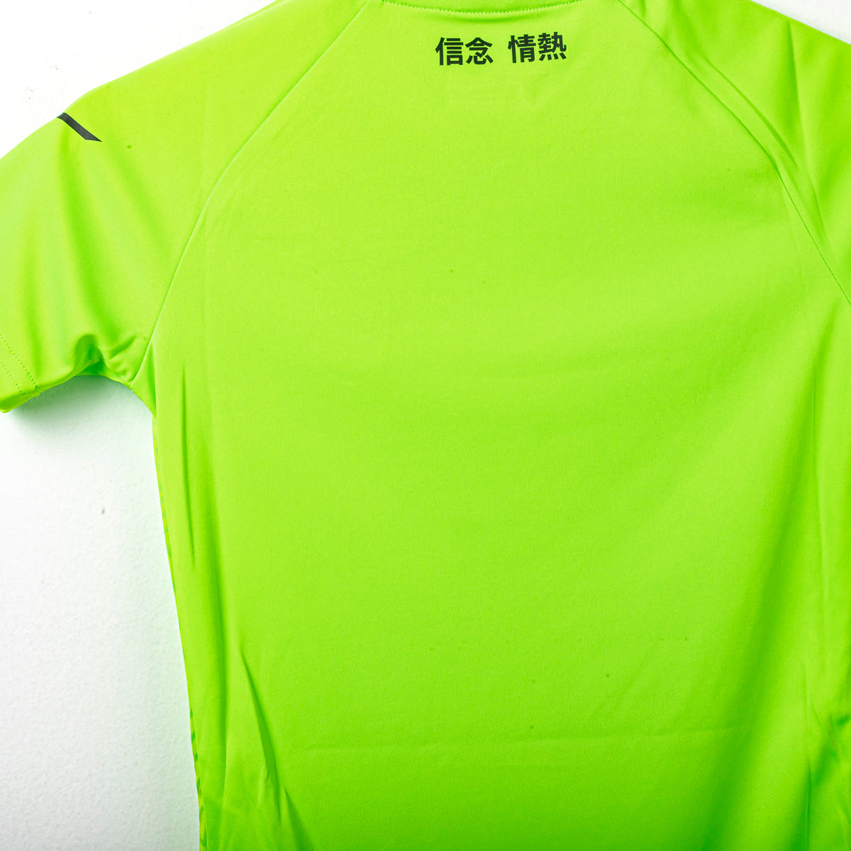 maglia home lazio mizuno bambino portiere 2024/2025