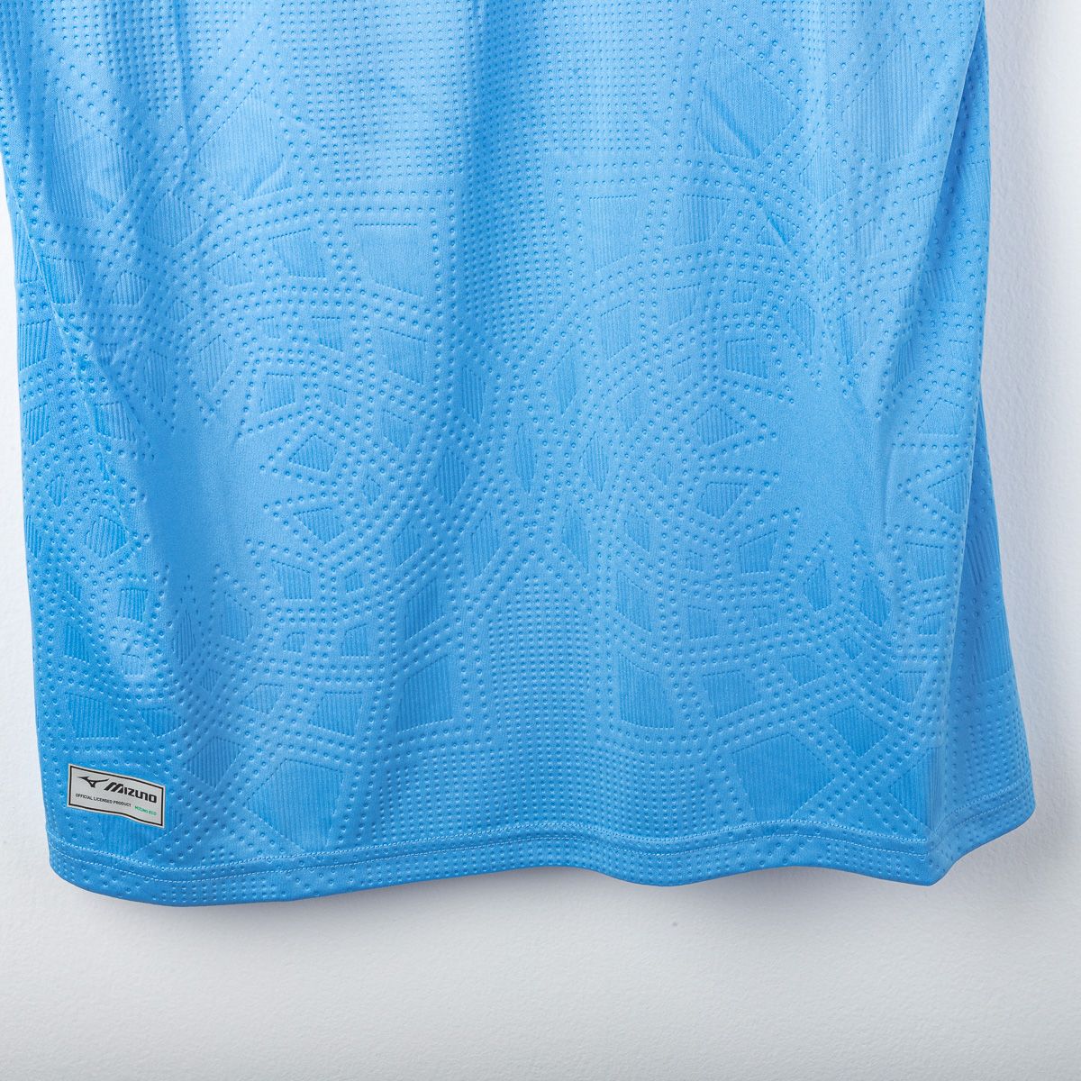 Maglia SS Lazio Home Mizuno 2025/2026