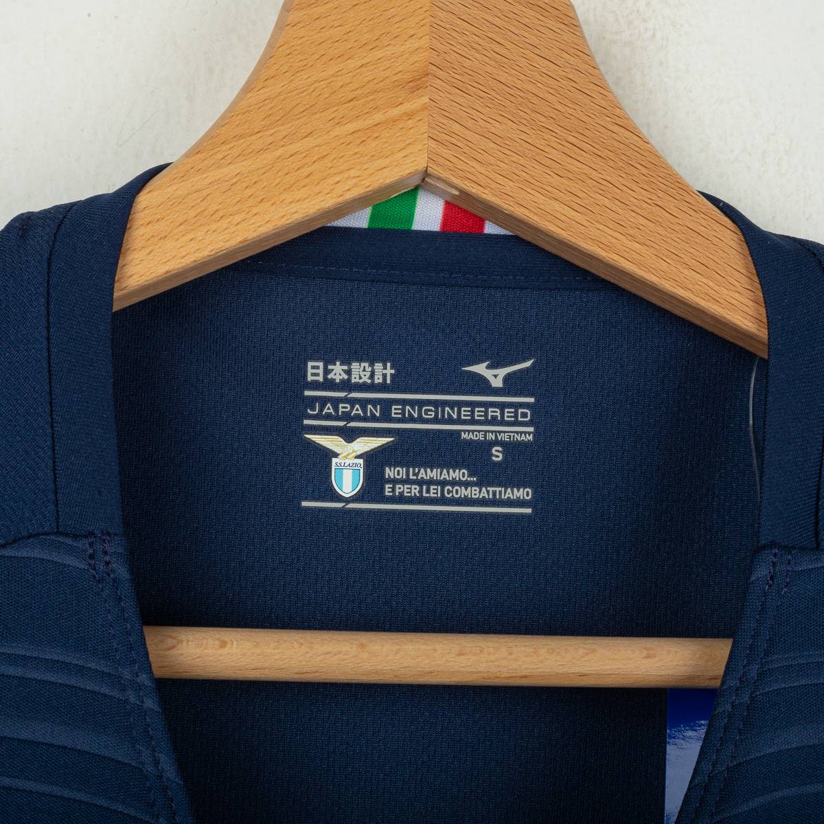 Maglia Lazio Away Mizuno 2023/2024