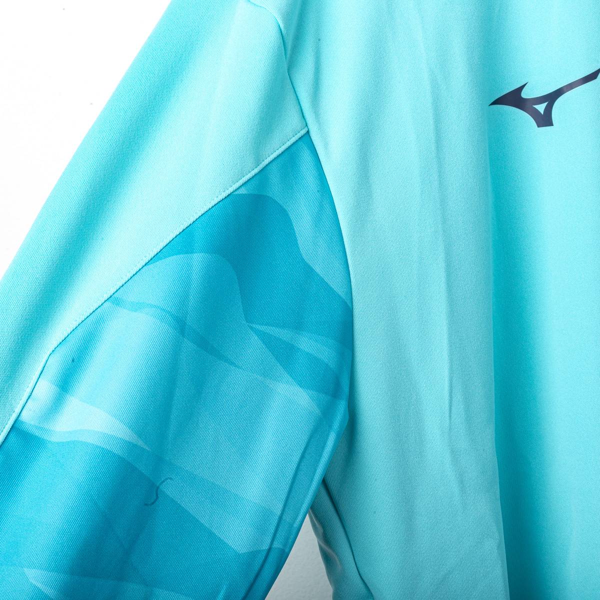 Felpa Training Lazio celeste Mizuno 2023/2024