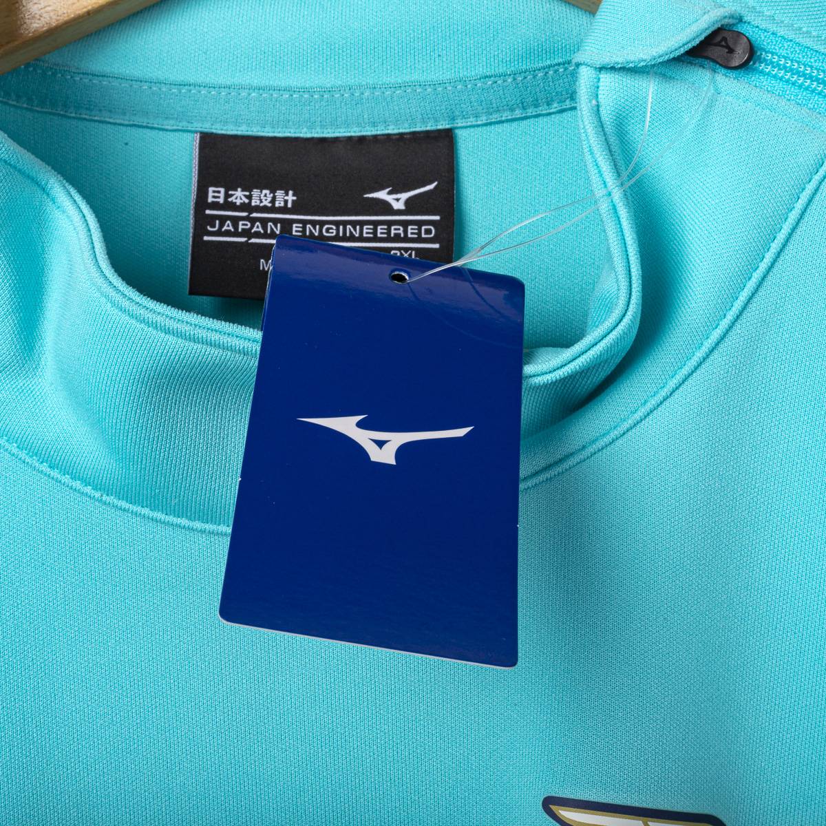 Felpa Training Lazio celeste Mizuno 2023/2024