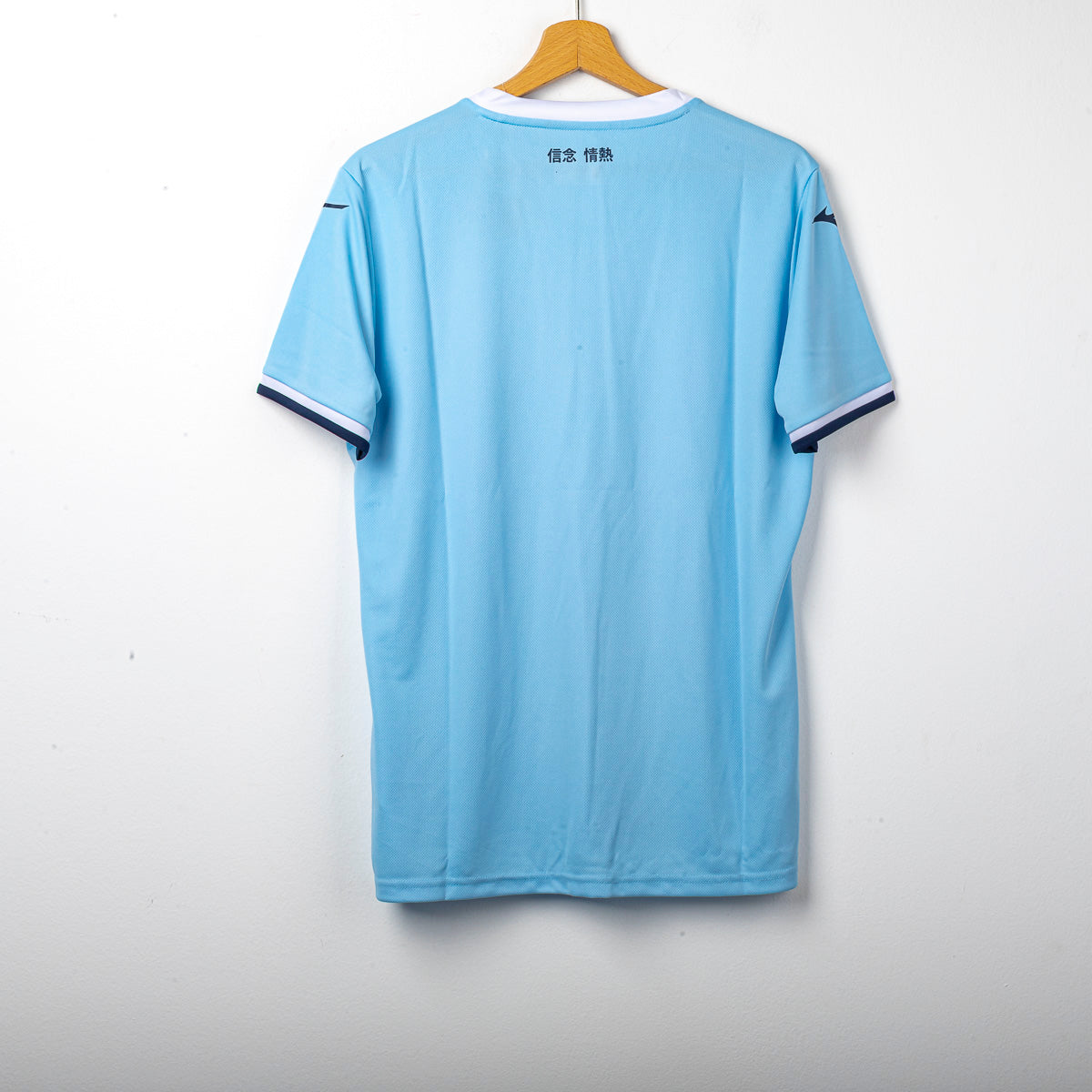 Maglia Home donna Mizuno 2024/2025