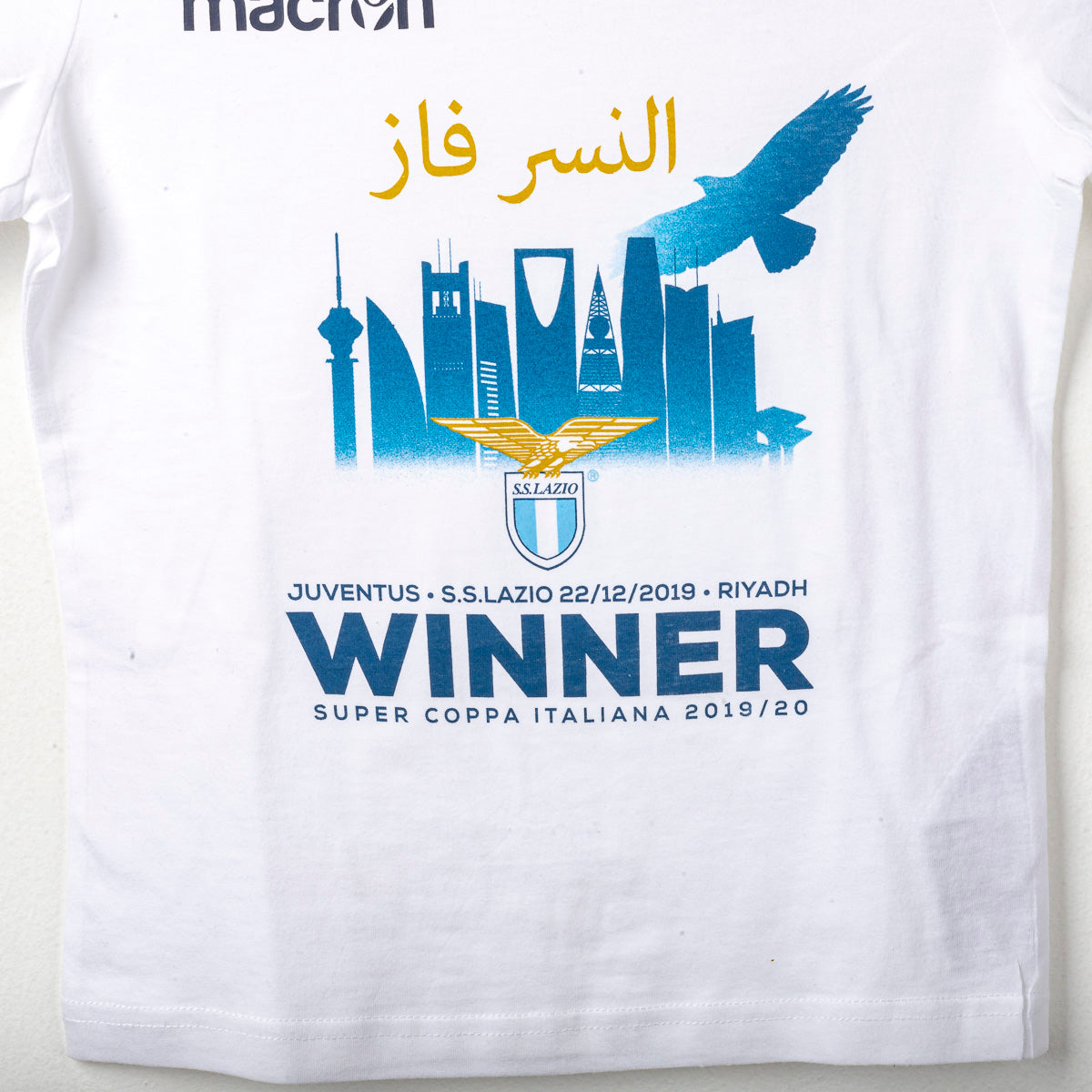 t-shirt bambino bianca super coppa ss lazio macron