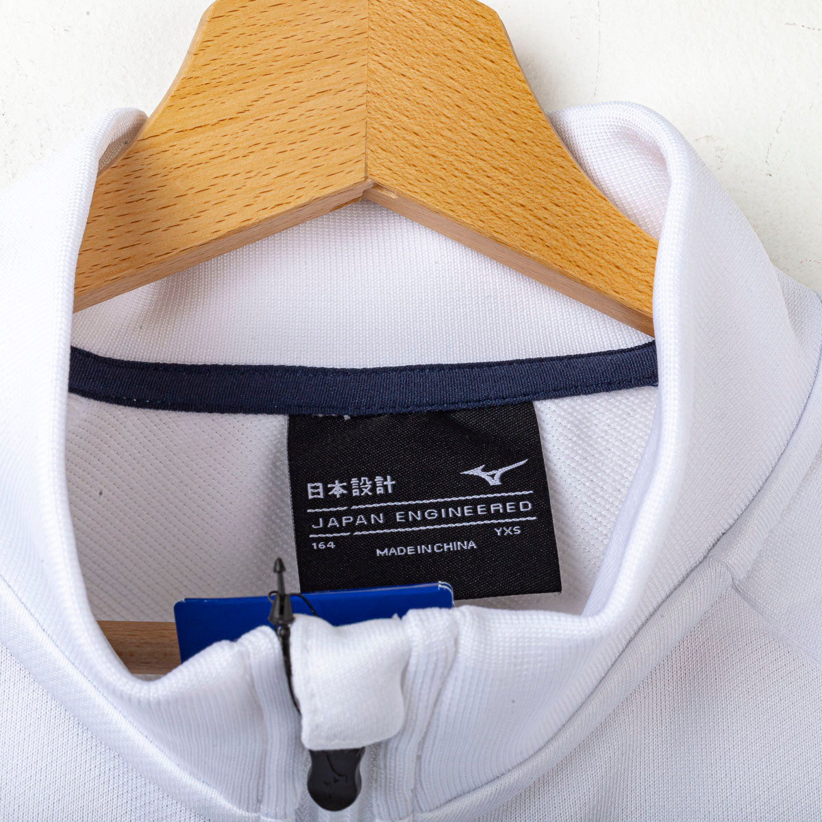 Tuta Travel Mizuno Bambino Lazio Bianca 2025/2026