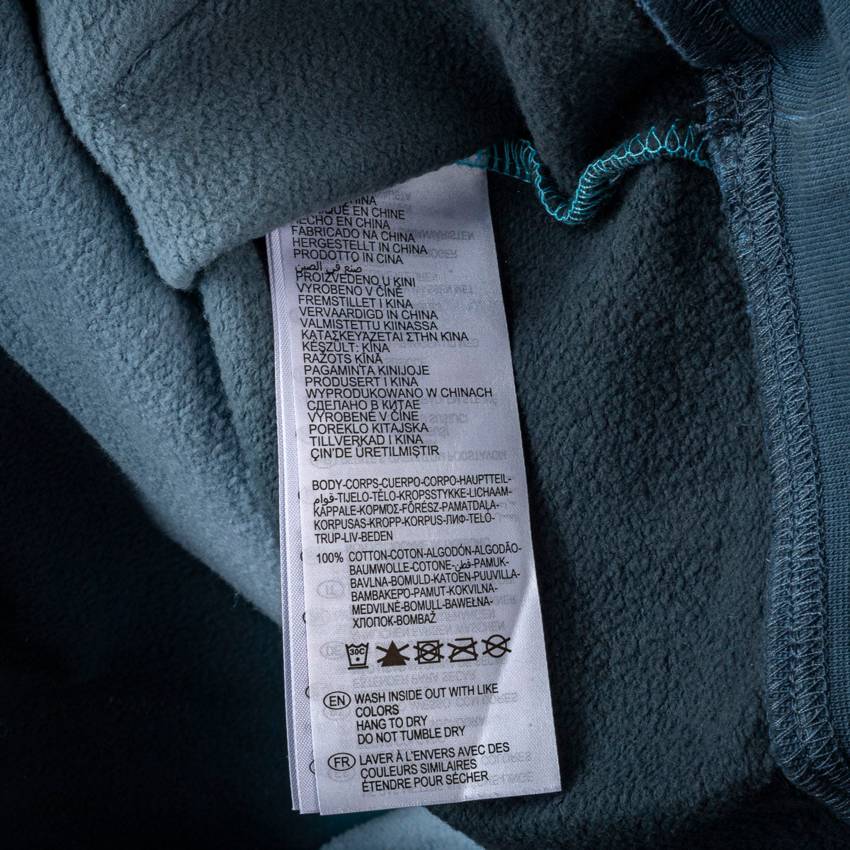 Felpa Cappuccio SS Lazio Mizuno Celeste 2025/2026