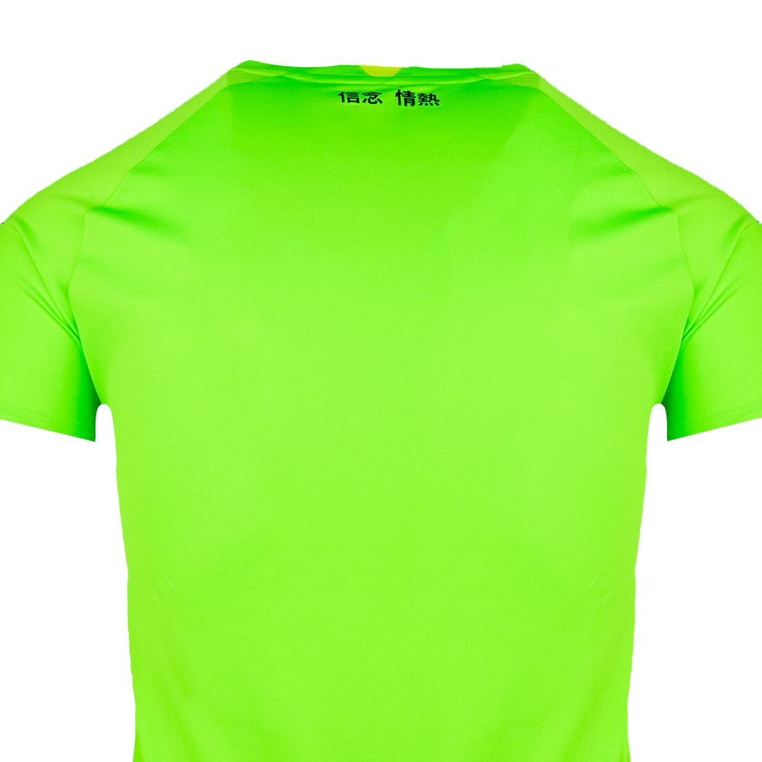 maglia home lazio mizuno bambino portiere 2024/2025