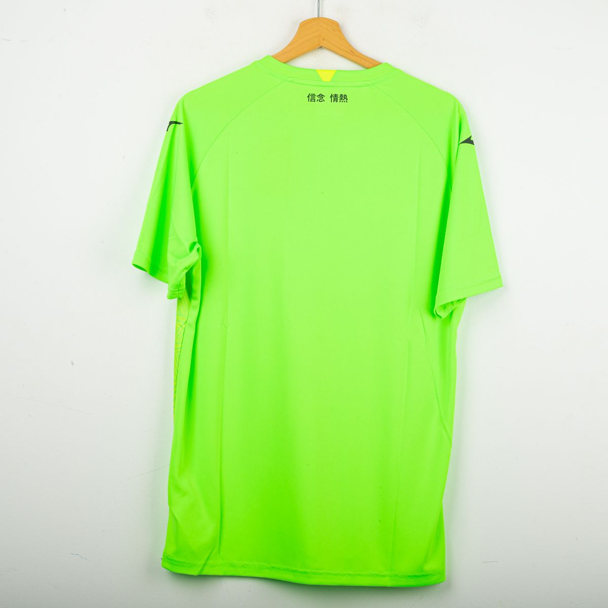 Maglia Home Portiere SS Lazio 2024/2025