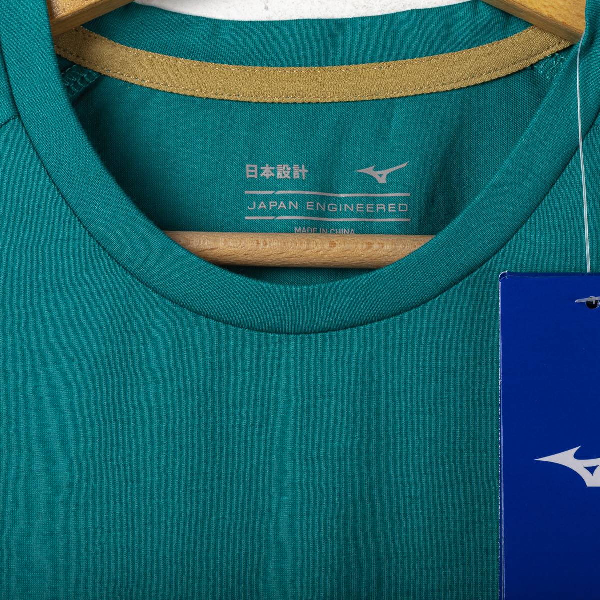 T-shirt Lazio 1900 Verde Mizuno 2023/2024