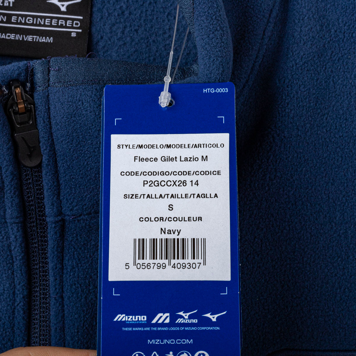 Gilet Fleece SS Lazio Mizuno Blu Navy 2025/2026