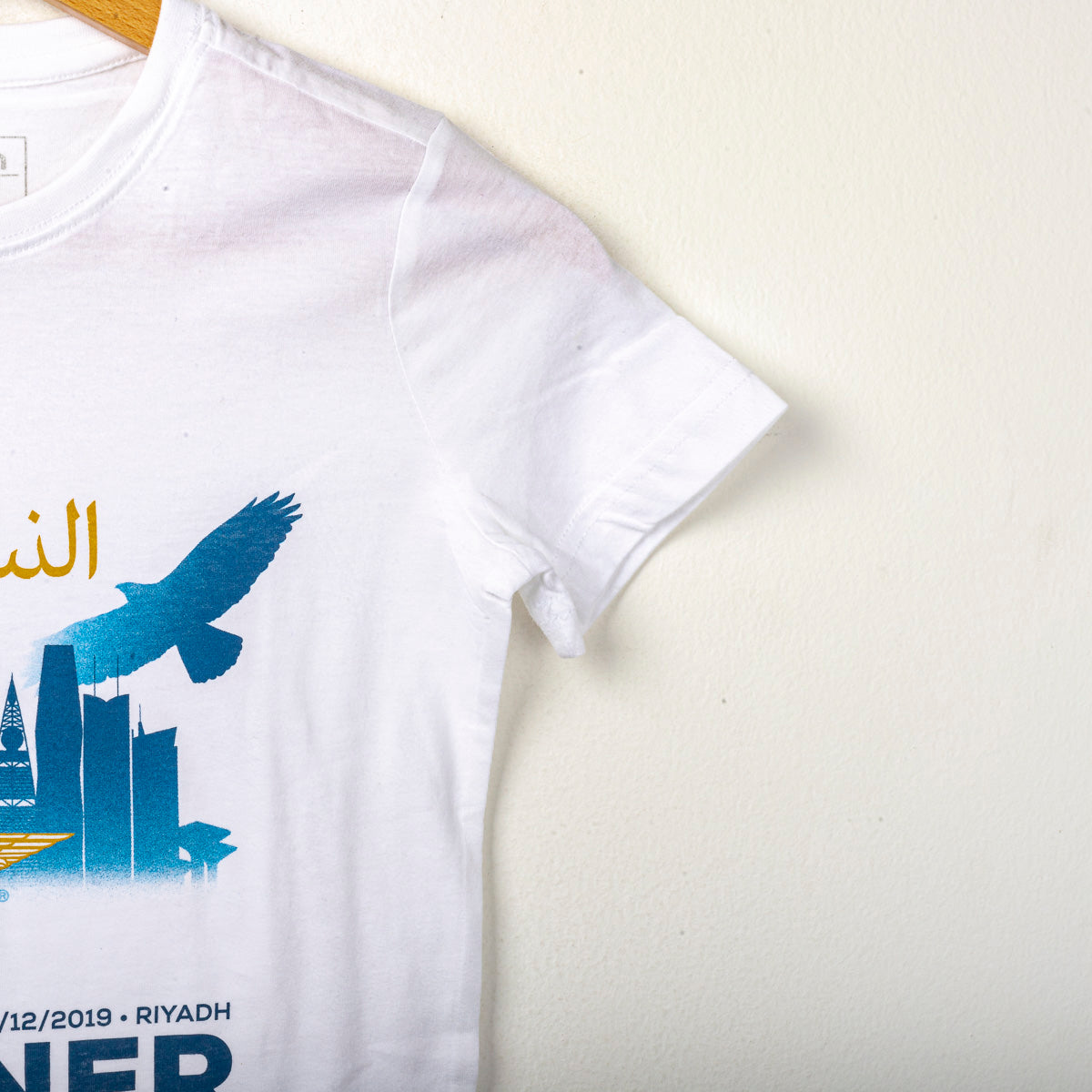 t-shirt bambino bianca super coppa ss lazio macron