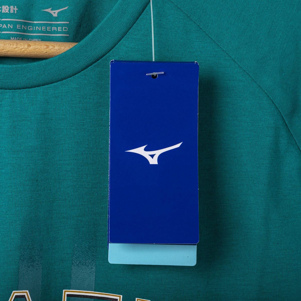 T-shirt Lazio 1900 Verde Mizuno 2023/2024