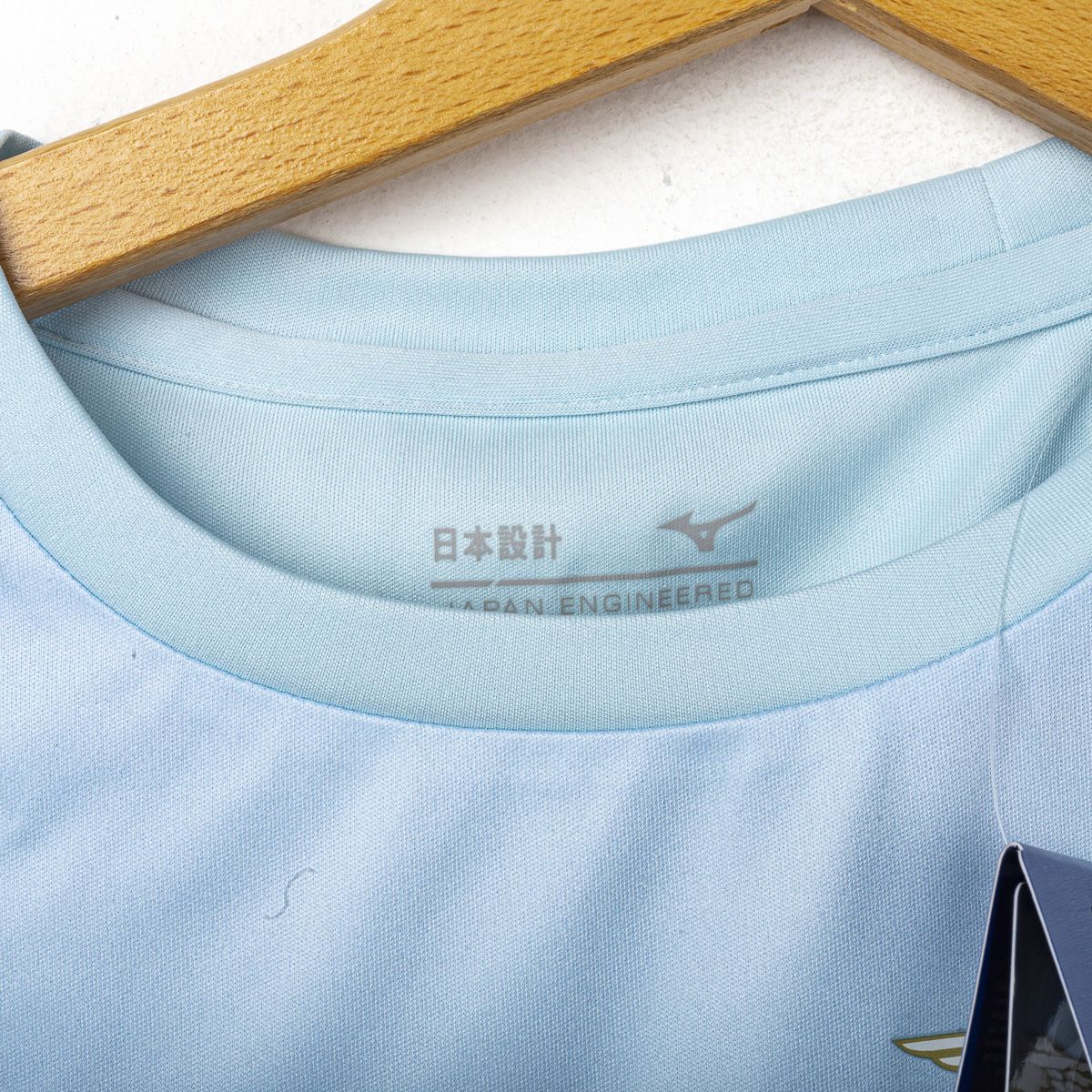 Smanicato allenamento ss lazio mizuno bambino celeste 2024/2025