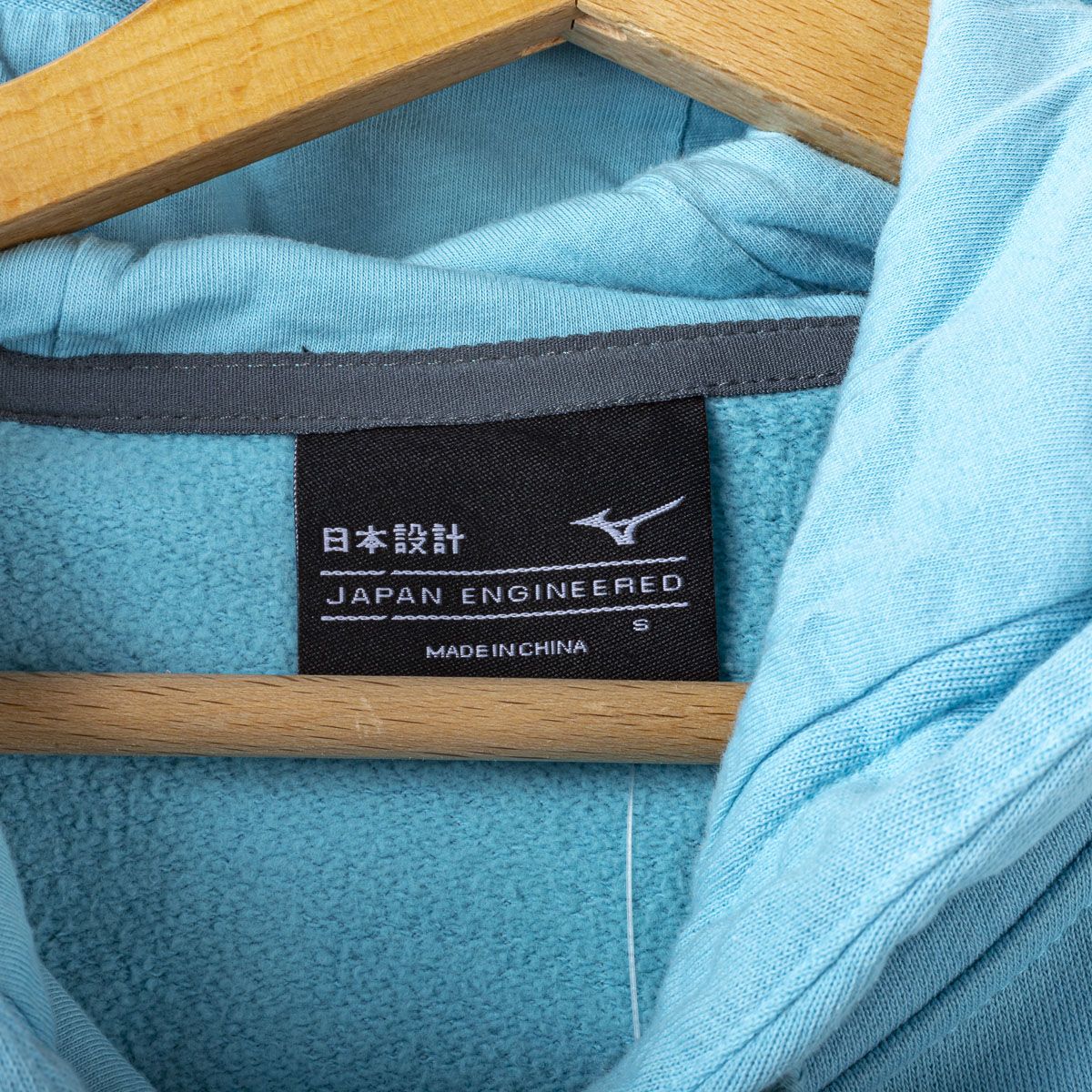 Felpa Cappuccio SS Lazio Mizuno Celeste 2025/2026